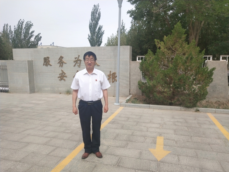 半世缘生的第一张照片--甘肃王婆说媒