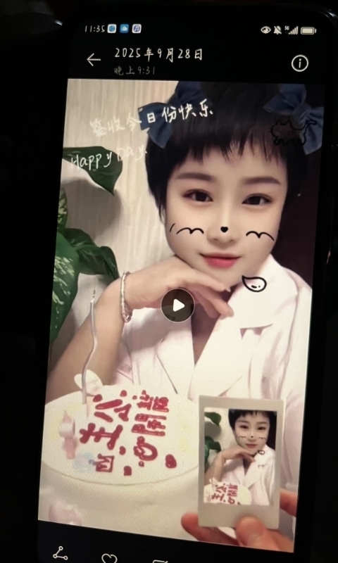 何静的第一张照片--甘肃王婆说媒